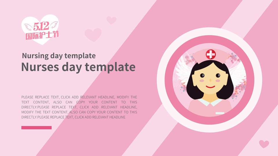 512 international nurses day pink medical care Template For Google Slides And Powerpoint -page 0