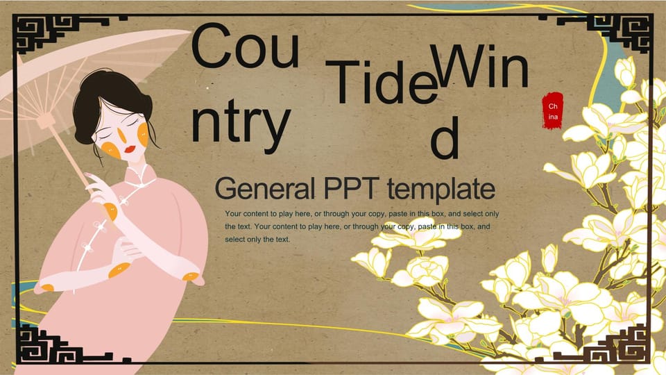 cartoon national tide style job competition general Template For Google Slides And Powerpoint -page 0