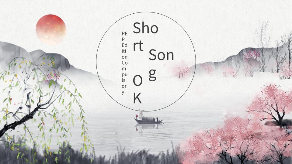 courseware of compulsory second language short songs in pep Template For Google Slides And Powerpoint -page 0