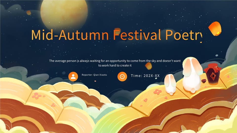 guochao chinese style mid-autumn festival poetry recital activity plan Template For Google Slides And Powerpoint -page 0