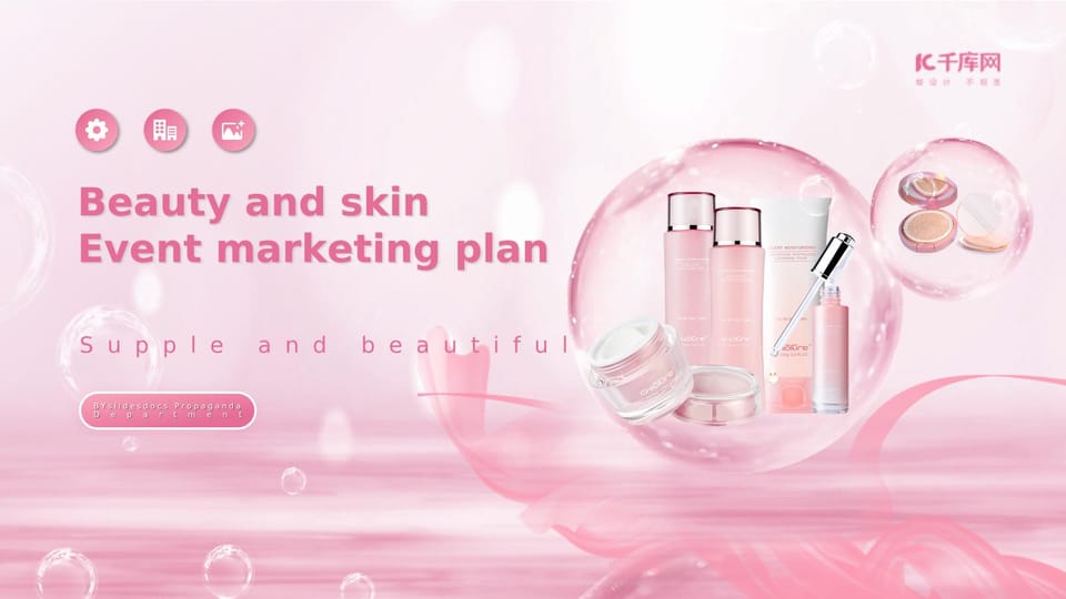 Introduction to Marketing an Event Featuring Skin Care and Makeup Products in Pink Hue Template For Google Slides And Powerpoint -page 0