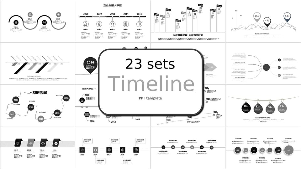 Minimalist Black and White Timeline Chart Template For Google Slides And Powerpoint -page 0