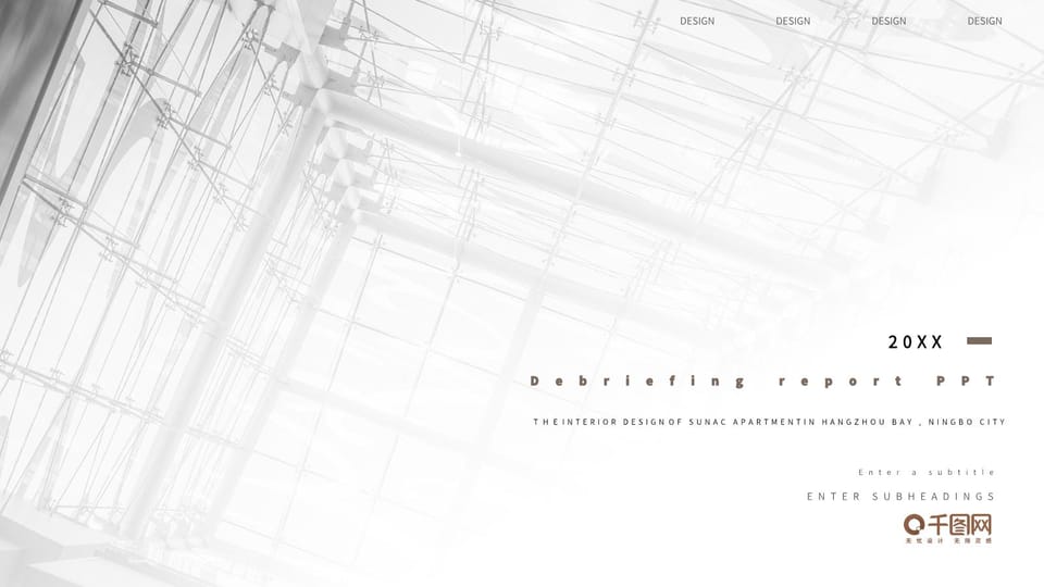 minimalist modern plan summary general report Template For Google Slides And Powerpoint -page 0