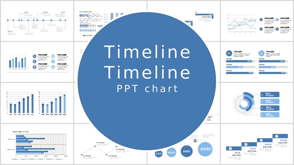 Simple Demo of Year End Business Infographics using Blue Charts Template For Google Slides And Powerpoint -page 0