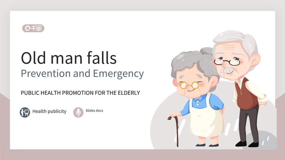 simple elderly fall prevention emergency treatment Template For Google Slides And Powerpoint -page 0