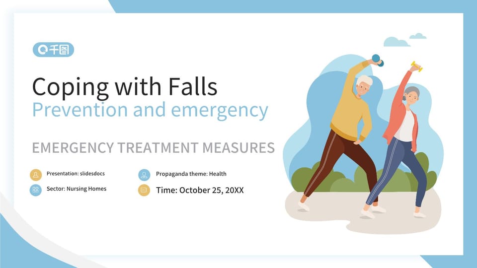 simple elderly fall prevention emergency treatment Template For Google Slides And Powerpoint -page 0