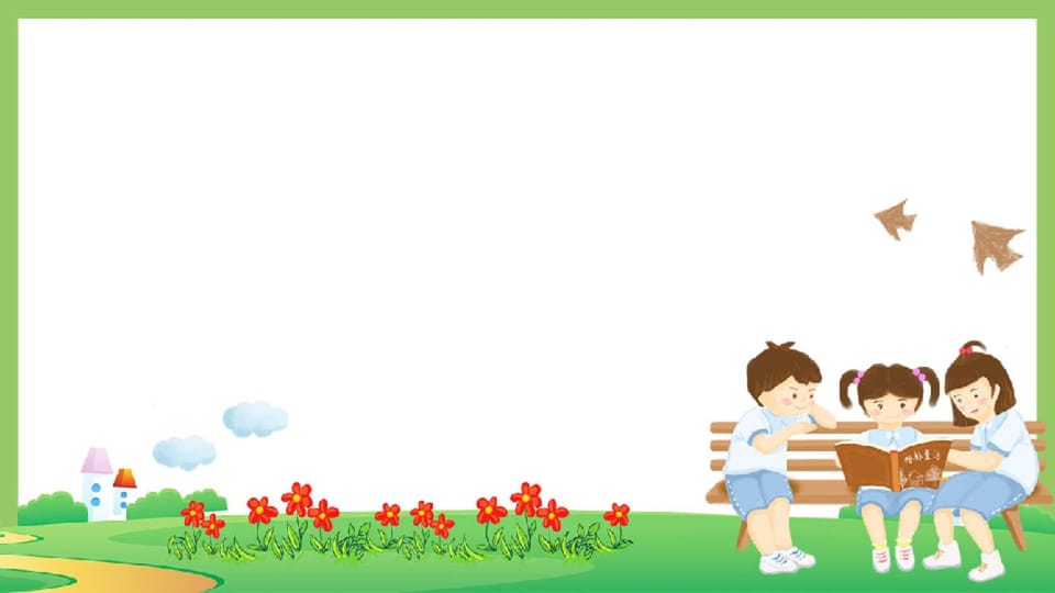 simple watercolor cartoon book sharing meeting report school children powerpoint background