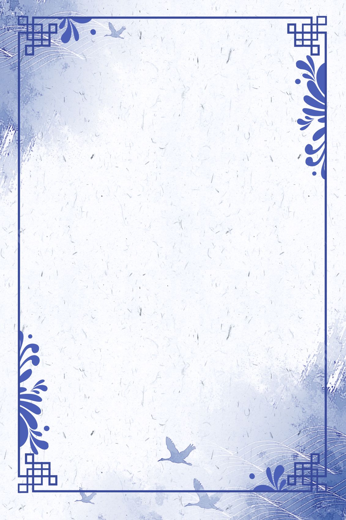blue and white porcelain border with a simple design page border background word template