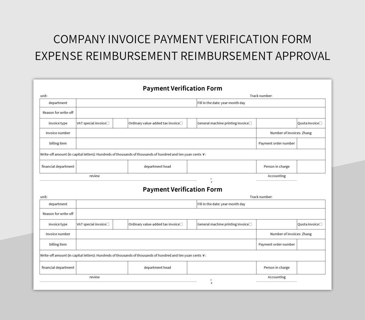 Company invoice payment verification form expense reimbursement reimbursement approval excel template