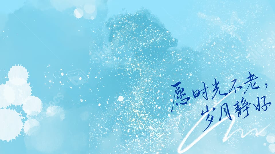 computer wallpaper desktop powerpoint background