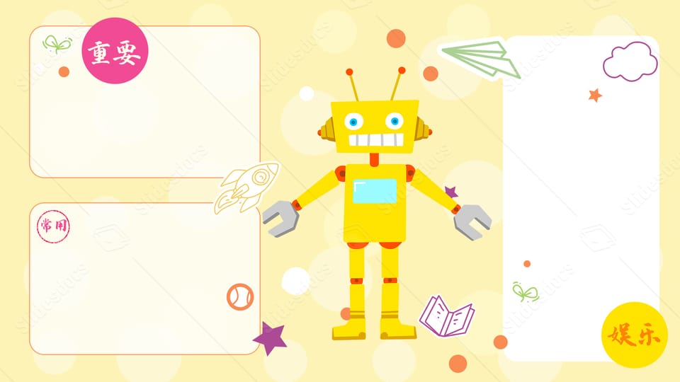 cute desktop wallpapers powerpoint background