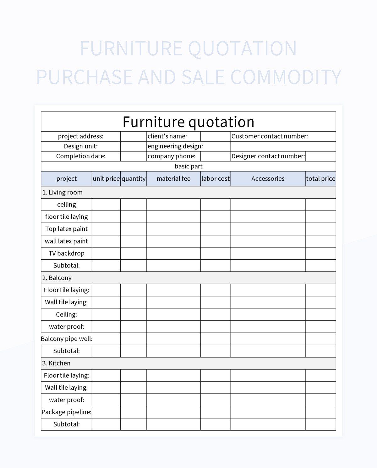 furniture quotation purchase and sale commodity excel template
