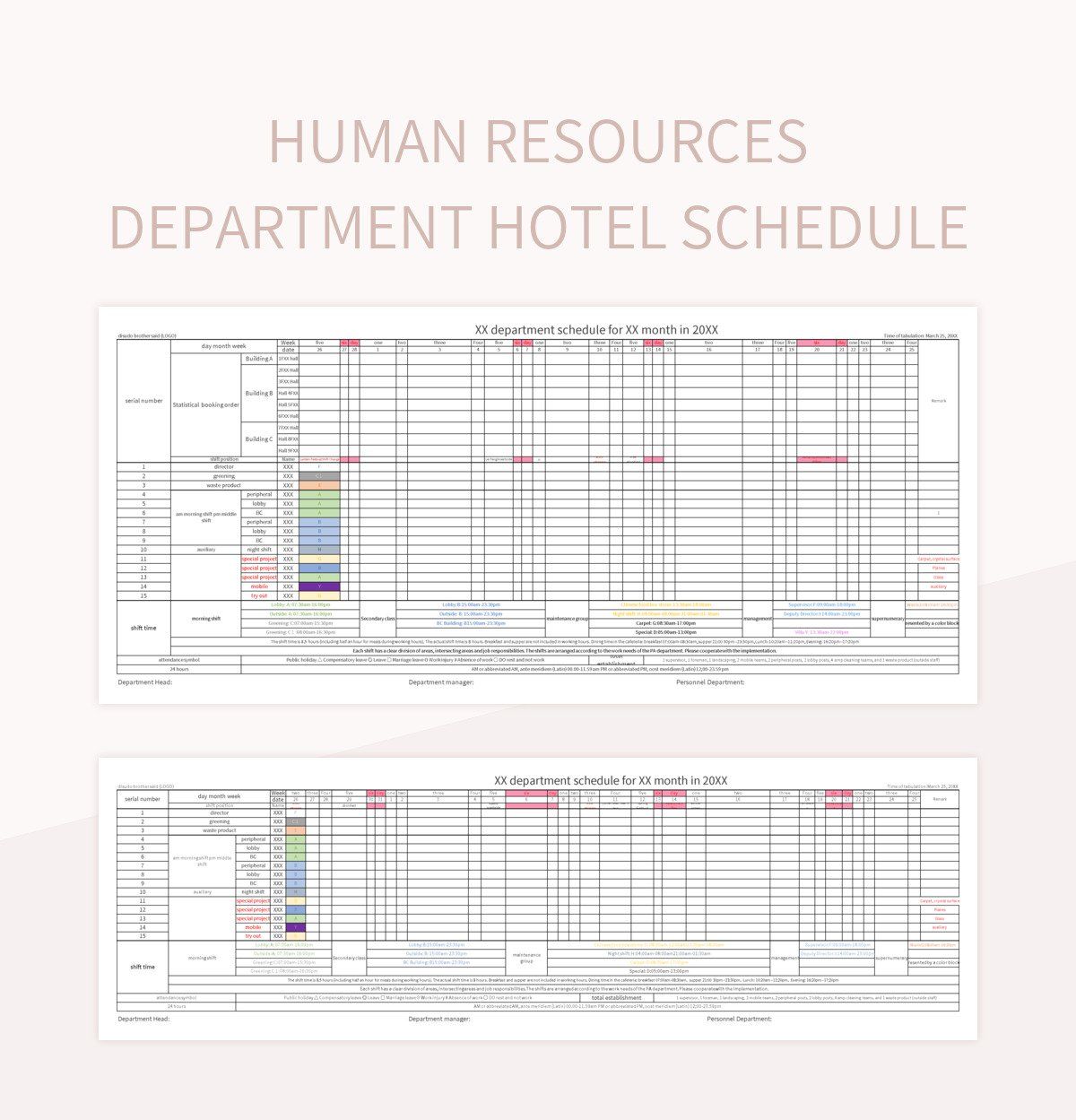 Human resources department hotel schedule excel template