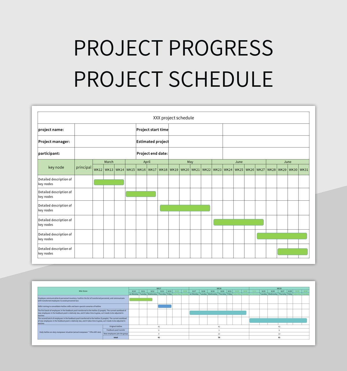 project progress project schedule excel template