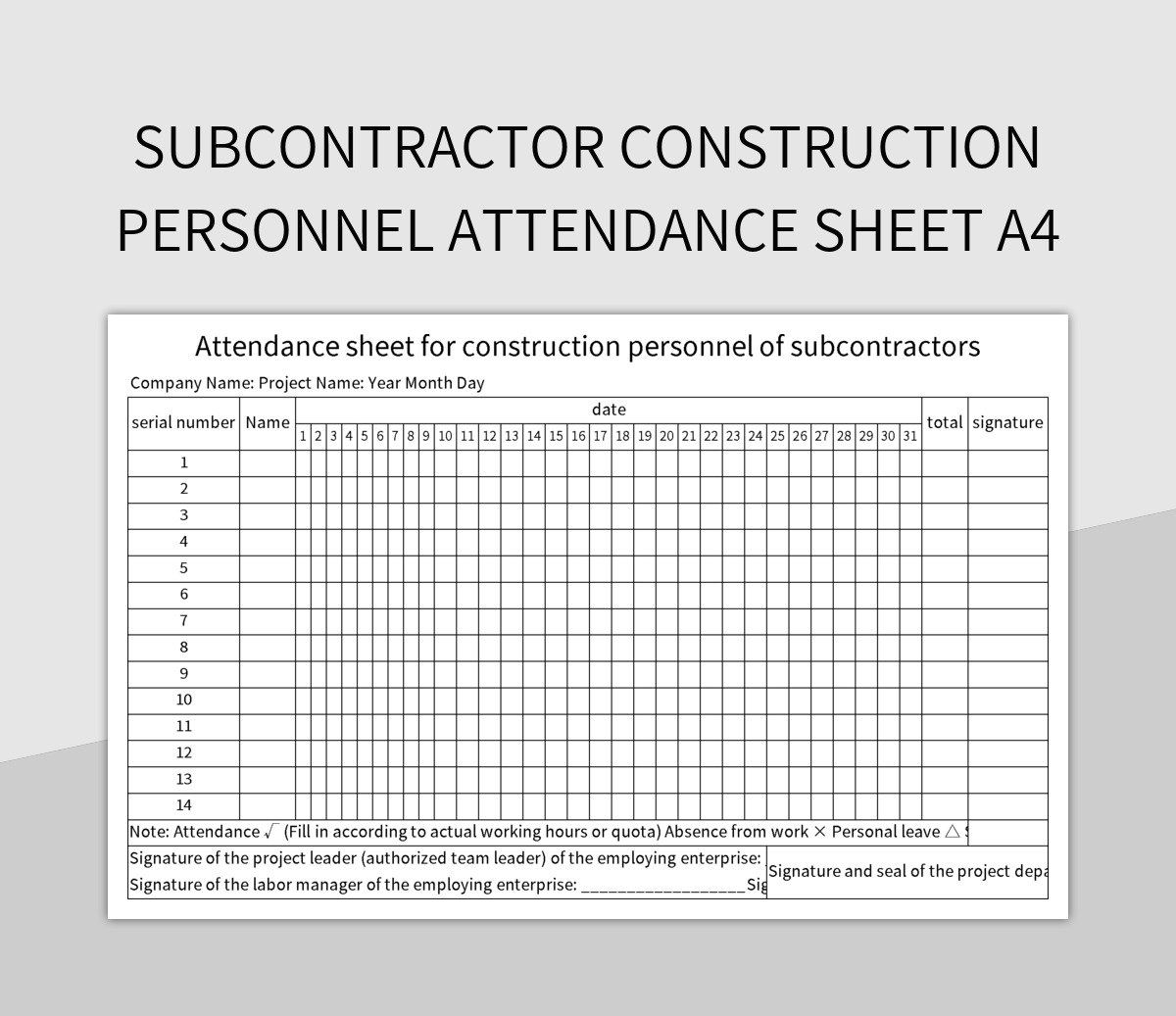 Subcontractor construction personnel attendance sheet A4 excel template
